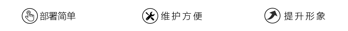 电子作业指导书