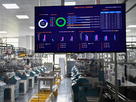 MES电子看板带来了那些生产变革